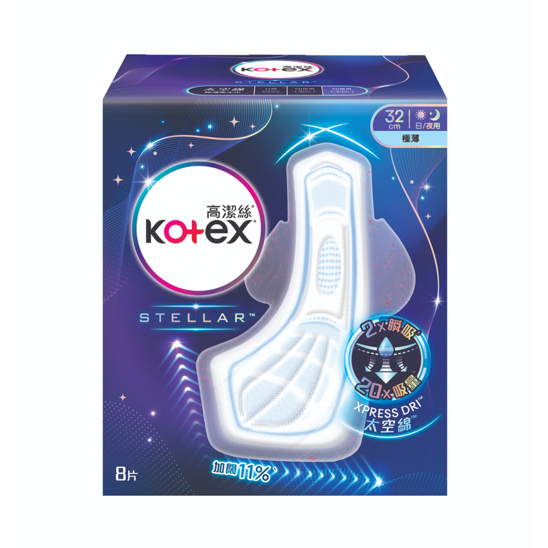 Kotex Stellar Space Pad 32cm 8pcs