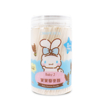 BabyJ Sanrio Baby Quinoa Noodle 300g