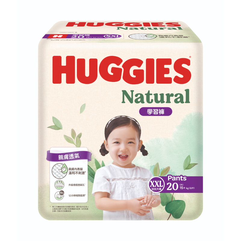 Huggies Natural好奇天然透氣學習褲加加大碼 20片