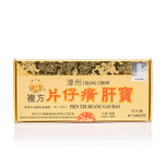 Long Jiang Brand Pien Tze Huang Gan Bao 60 tablets