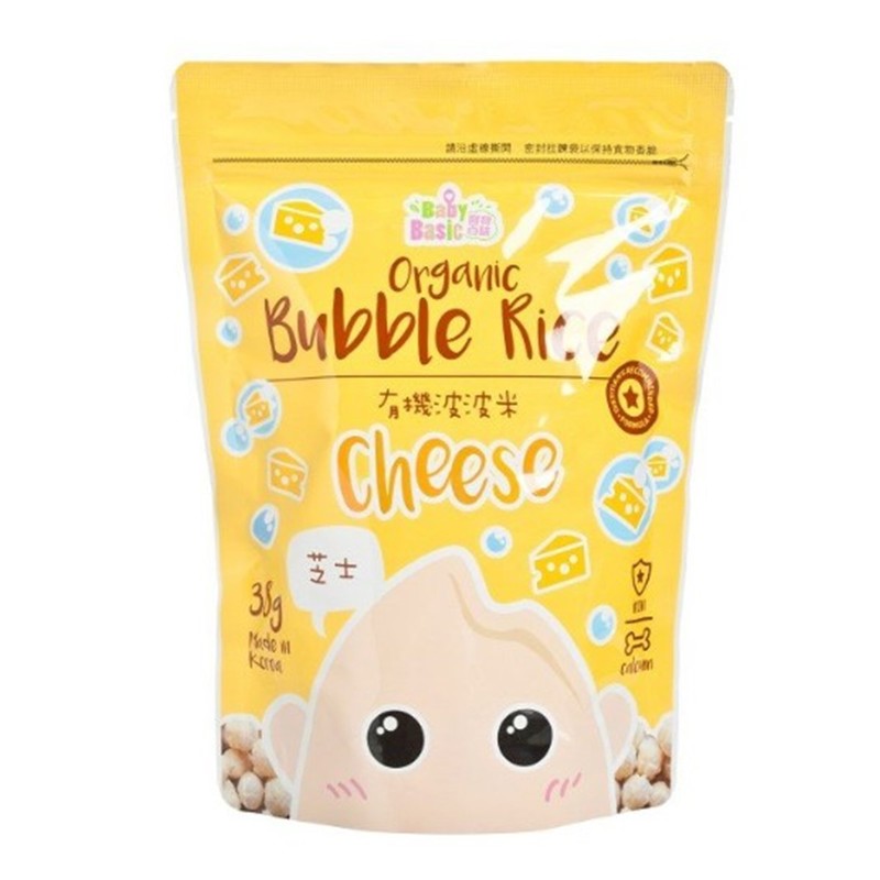 Baby Basic Food Organic Bubble Rice - Cheese 38g