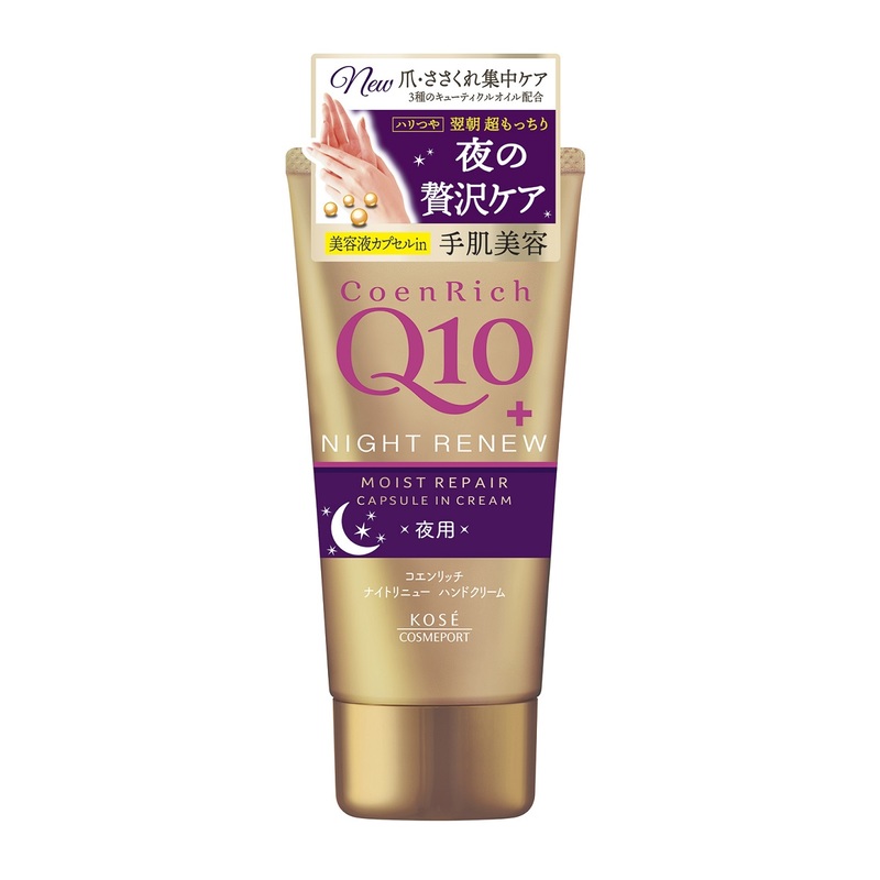 Kose Coenrich Night Renew Capsule In Hand Cream 80g