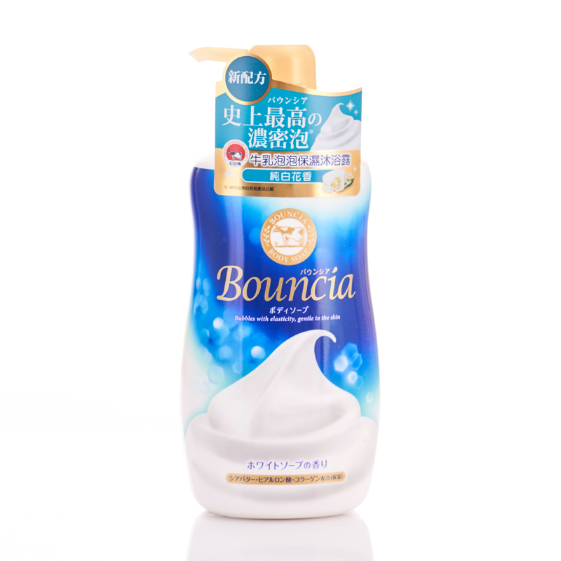 Bouncia Body Soap White Soap Pump 480ml