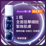 Neutrogena Rapid Wrinkle Repair Retinol Serum Capsule 30pcs