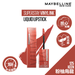 Maybelline Superstay Vinyl Ink Nude Shock 125 Keen 4.2ml