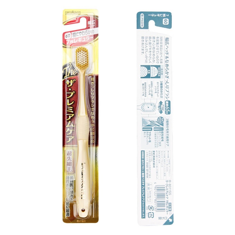 Ebisu Premium Care Toothbrush (Super Soft) 1pc