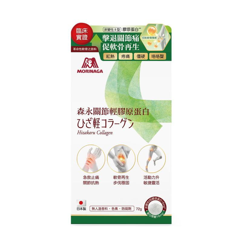 Morinaga Joint Collagen 72g